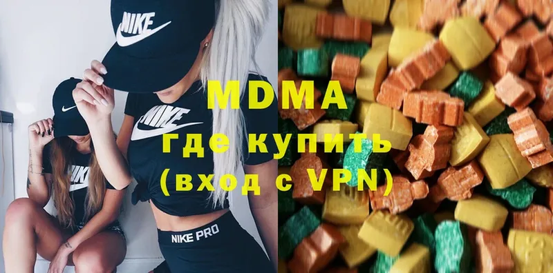 MEGA как войти  Малоархангельск  МДМА crystal 